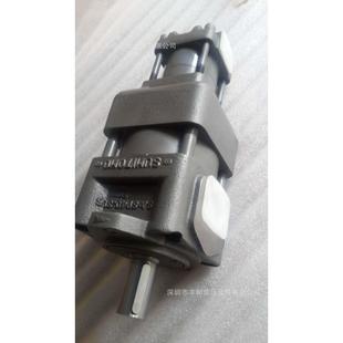 S1320 C双联齿轮泵 100 供应国产代替QT6252