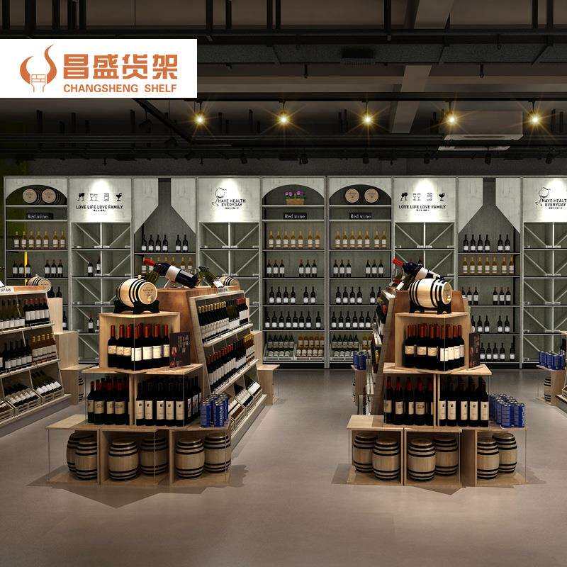红酒高柜主架红酒展示陈列钢木结合葡萄酒木置物架柜葡萄酒陈列柜