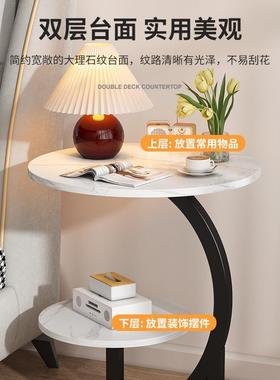 架几圆小简易置物31322沙发边家用茶床几边简约床头红柜卧现代网