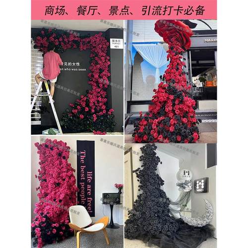 弗洛伊德玫瑰瀑布仿真花玫红色黑色玫瑰花瀑布装饰背景墙商场花墙