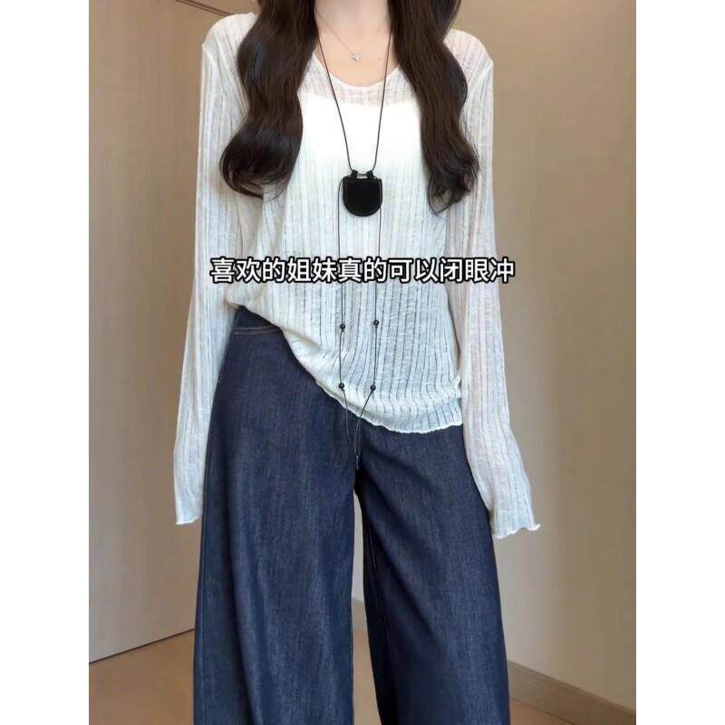 宽松薄款长袖防晒罩衫法式气质v领喇叭袖防晒t恤女士2026夏季薄款