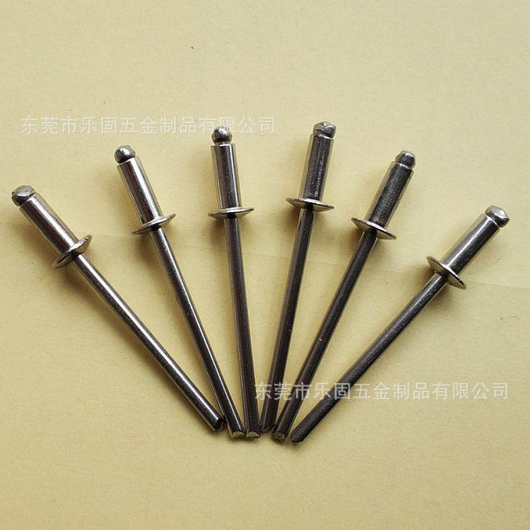 GB12618开口型扁圆头抽芯铆钉不锈钢拉铆钉不锈钢抽芯拉钉3*8
