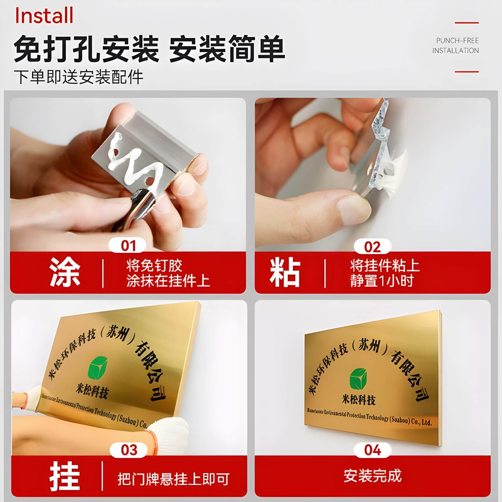 不锈钢广告牌公司门牌牌匾牌子招牌制作厂牌现做门头铜牌现做现做