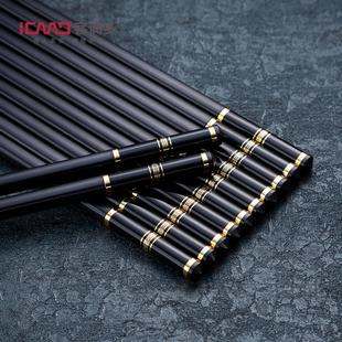 端快子抗菌 高档合金筷子防滑耐高温家用公筷子高颜值家庭2025新款