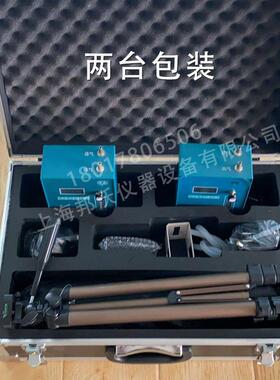 北京劳保所 QC-4S本质安全型防爆大气采样仪单路0.1-1.5L/min支架