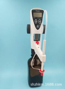 普兰德brand25ml电子数字可调量程瓶口滴定器4760151