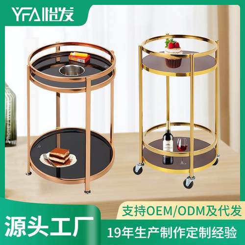 欧式不锈钢圆形双层酒水车可移动餐厅手推服务车KTV甜品车
