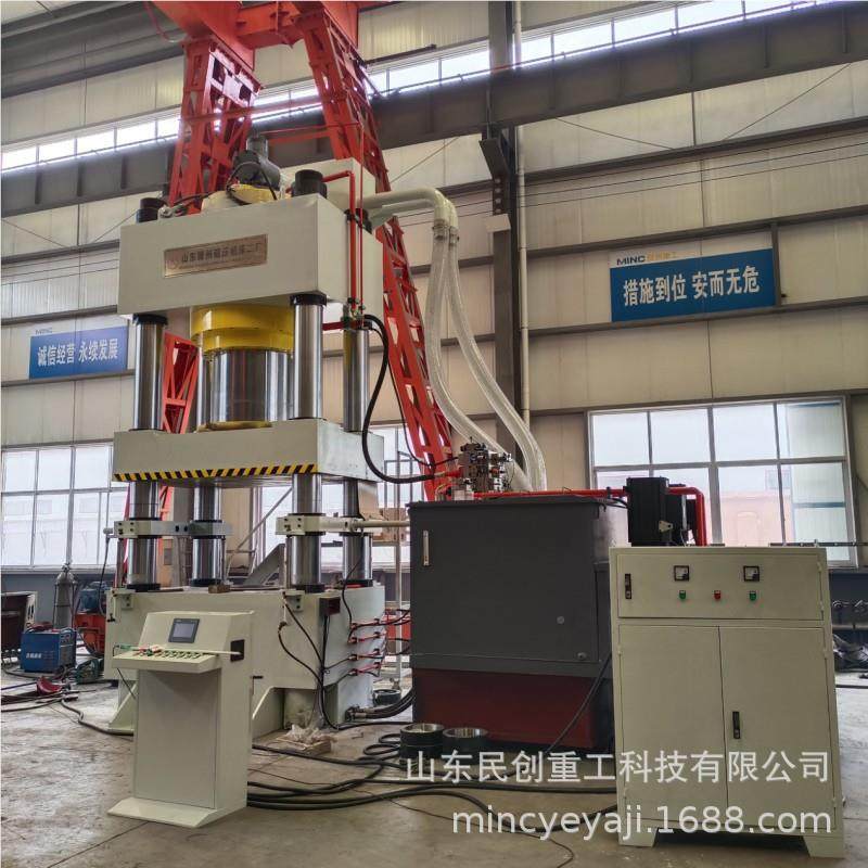 锻压YTD32-16新款1600T机四柱机2000T法兰盘热压成型压机含模具价,五金/工具,其他机械五金,淘宝优惠券,粉丝福利购,淘宝优惠卷