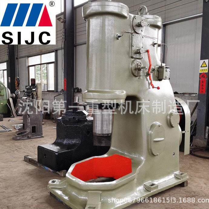 沈阳机床大号空气锤C41-250KG锻压机床分体式电动打铁设备