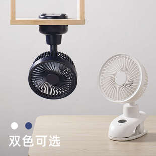 创意婴儿车夹子自动摇头风扇迷你便捷桌面两用宿舍充电小风扇