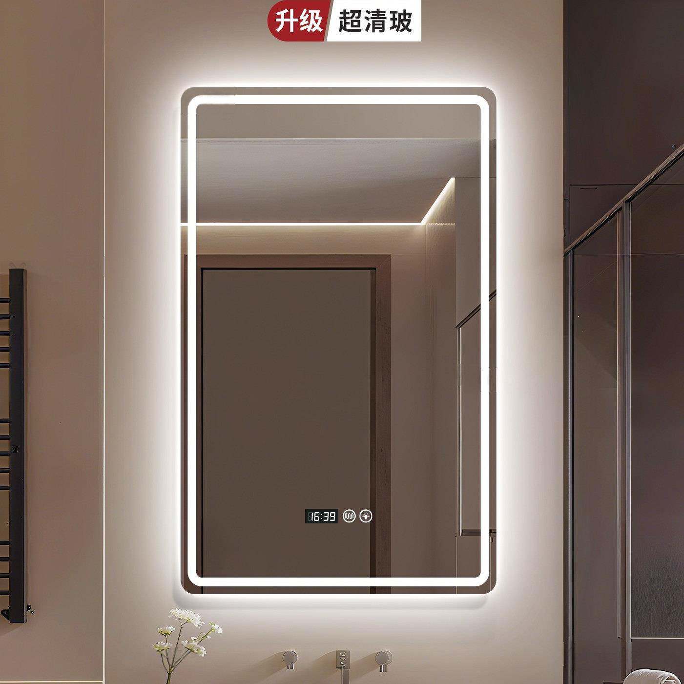 可定制智能方形浴室镜带灯卫生间镜挂墙洗手间触屏除雾卫浴镜