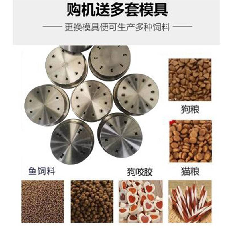 大型宠物食品生产线 大型宠物饲料生产线 大型狗粮猫粮生产线设备
