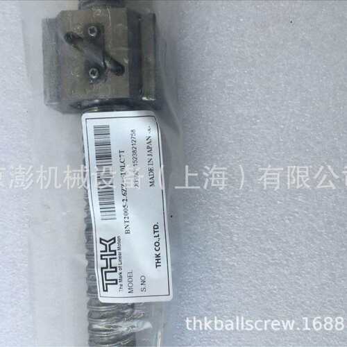 THK 支撑单元 EK10 FK10 BK10 EK12 FK12 BK12 EK15 FK15 BK15