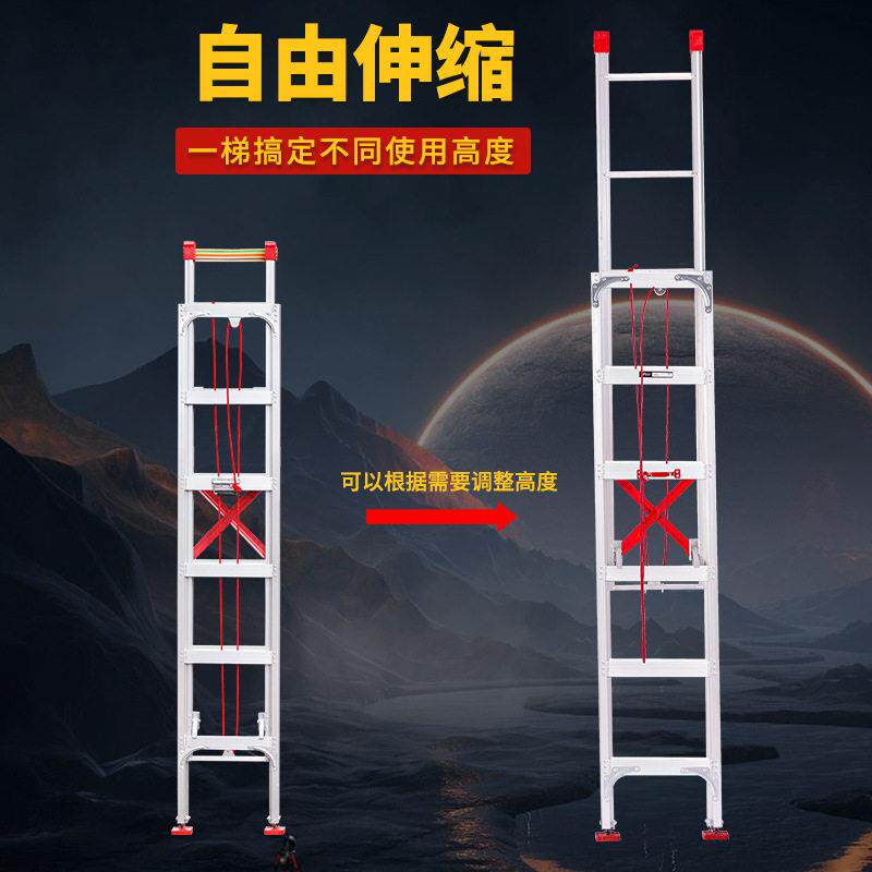 梯梯子加抽厚铝合金伸缩梯升面降工程阁楼爬BBW_DS梯直梯拉子厂家