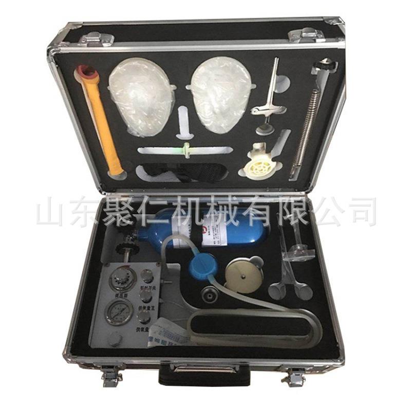 自动苏生器易用便携煤矿救援队用便携式心肺复苏器自动苏生器