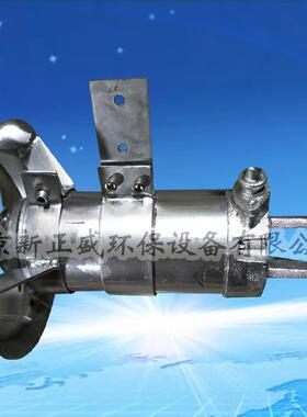 小型潜水搅拌机QJB0.37/6-220/3-980欢迎来电咨适用小型池型