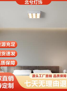 无主灯照明方形斗胆灯极简吸顶格栅灯明装筒灯274led灯全光谱长筒