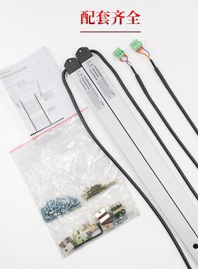 通力电梯光幕FCU0735/0740 RX/TX 通用型1353398牛津英叠KM897294