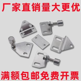 可调门吸工业铝型材配件 铝材配件门吸/门阻 加厚型强力磁门吸/