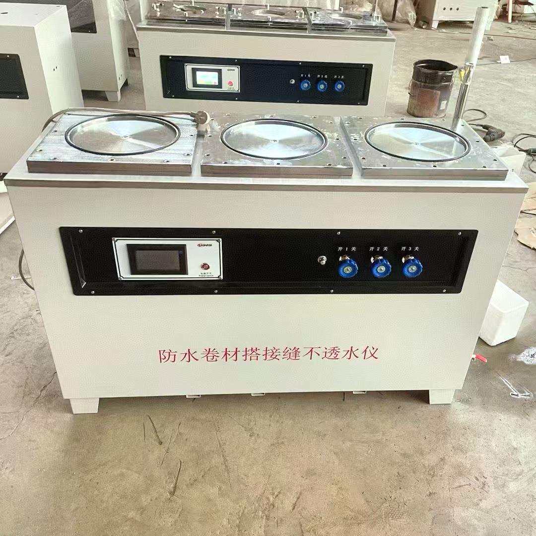 电动防水卷材不透水仪沥青防水油毡不透水仪全自动数显不透水性仪