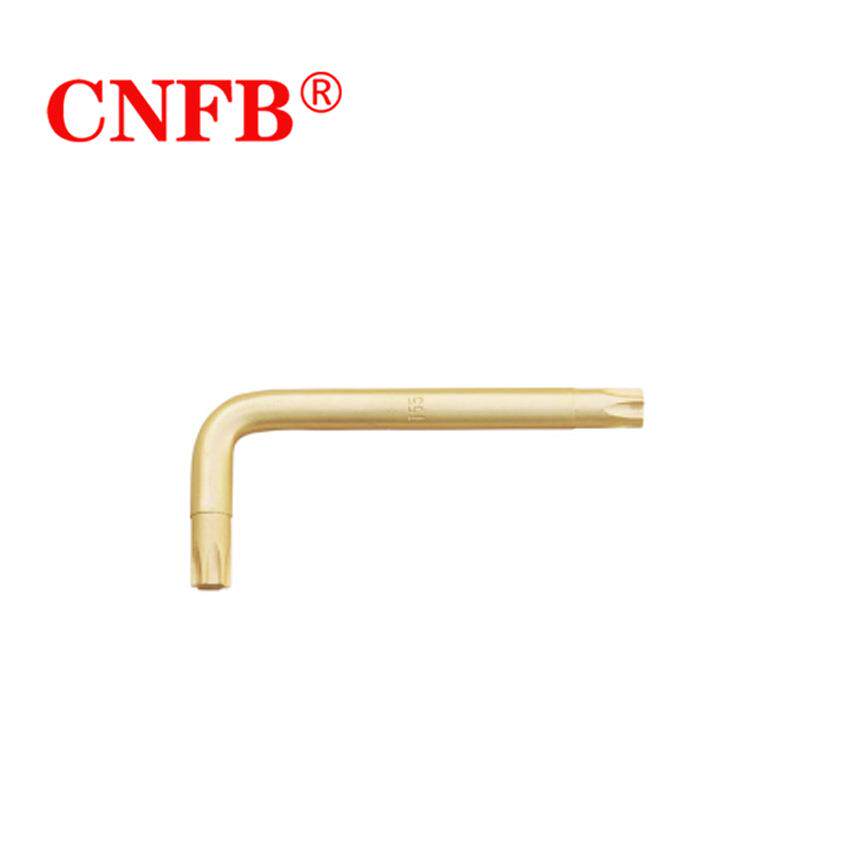天津桥防CNFB安全防爆工具内六角扳手防爆星型内六角扳手T8167E