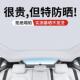 Z阳EK极氪001天窗遮帘冰晶二合一遮阳网车顶702防E晒隔R热天幕遮