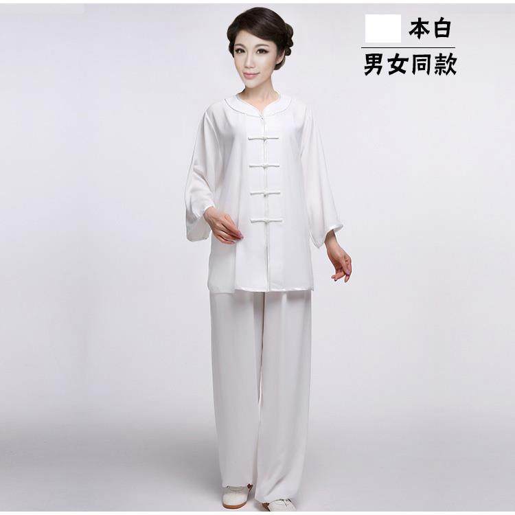 正品夏圆季太极拳服棉丝中袖女老中年领训服男式棉麻短袖太极练拳