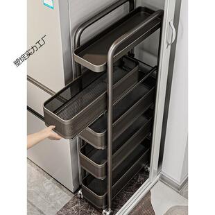 厨房夹缝置物架极窄缝隙收纳柜多层冰箱侧面抽拉柜果蔬小推车