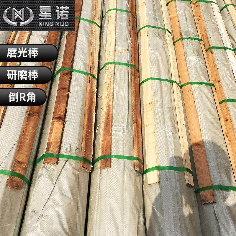 倒R角小规格六角钢冷拉20CrMo六角棒