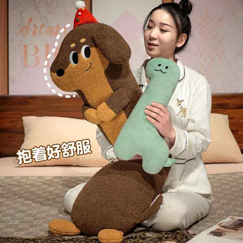腊肠狗长条抱枕女生睡觉专用床上夹腿侧睡枕头床头靠垫沙发腰靠