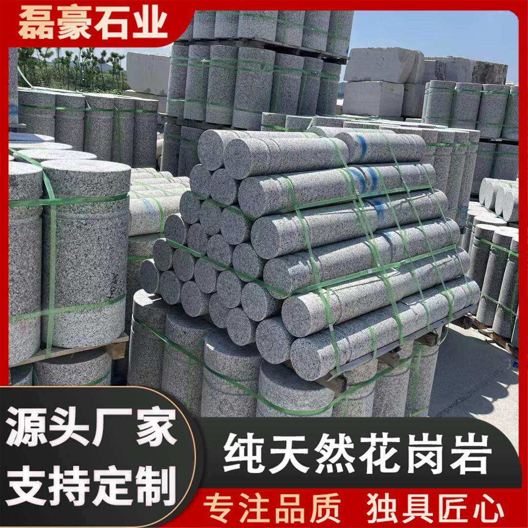 现货芝麻灰花岗岩挡车柱广场公园路边路障石大理石挡车柱石材厂家