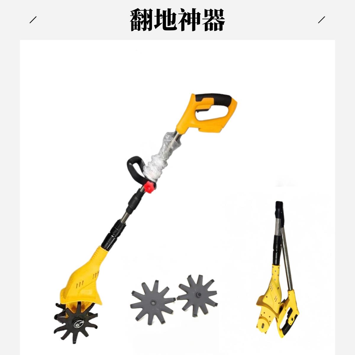 源头工厂新款锂电微耕机松土机农用翻土机小型家用电动锄头旋耕机