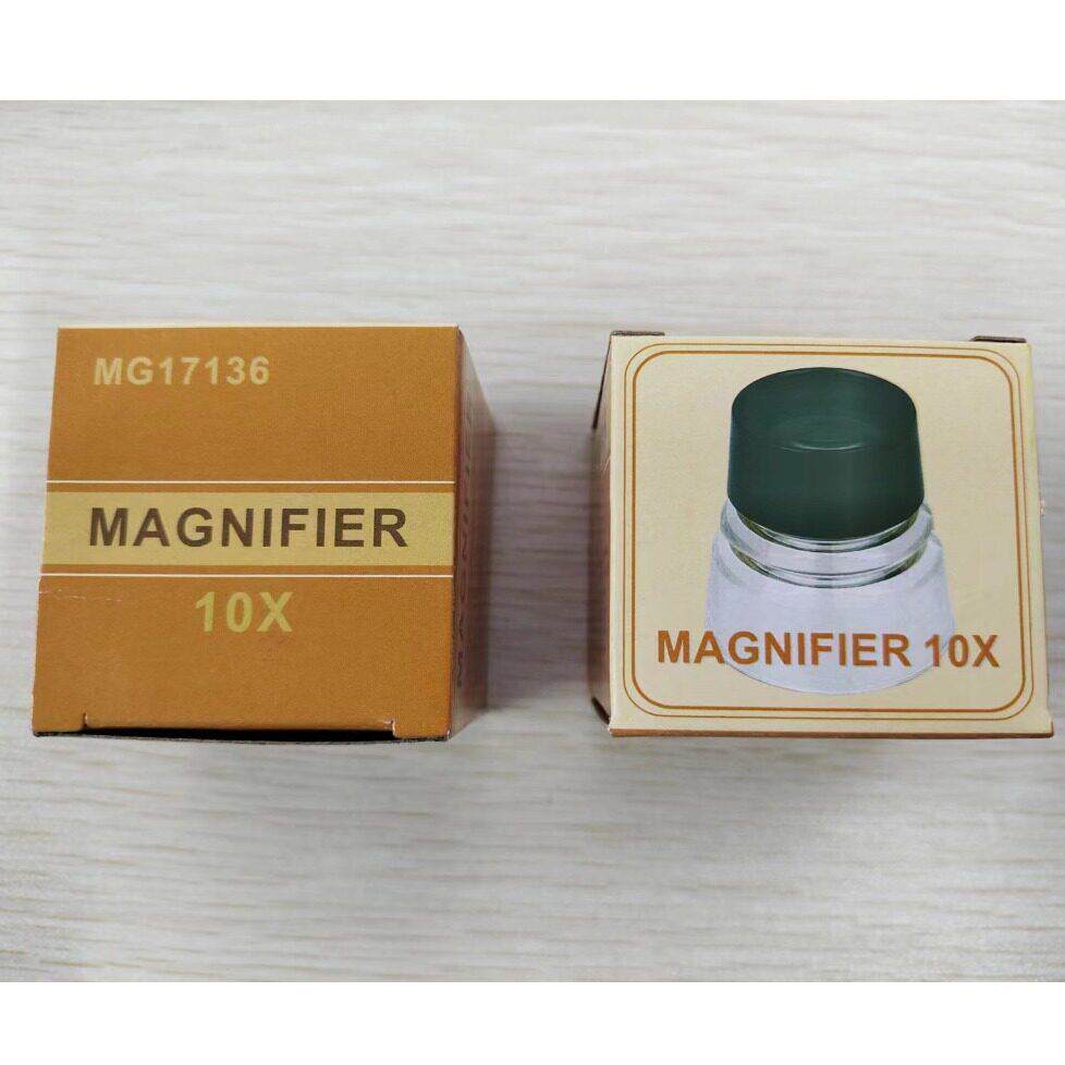 MG17136套直筒台式桌面放大镜10X倍手持塑料镜片便携珠照布镜