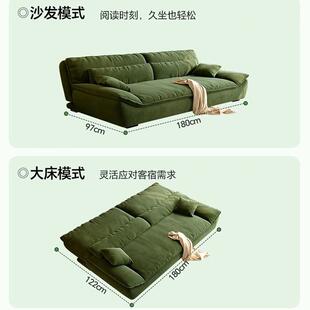 法式 奶油风帆船沙发床可折叠两用一体多功能小户型客厅2025新款