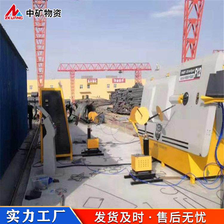 原厂新型数控12型 可加多装板筋中矿物资工设加图备500种形可制作