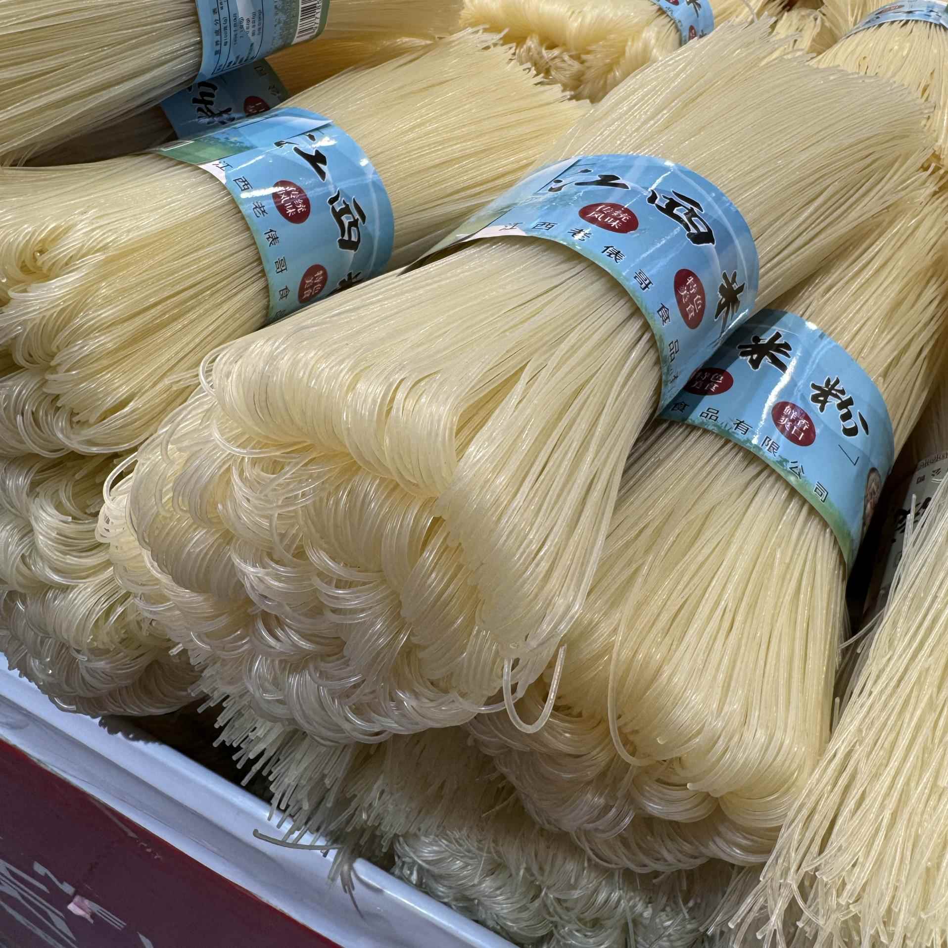 正宗江西米粉吉安特产传统手工粉丝南昌拌粉干 干米粉3斤装 包邮