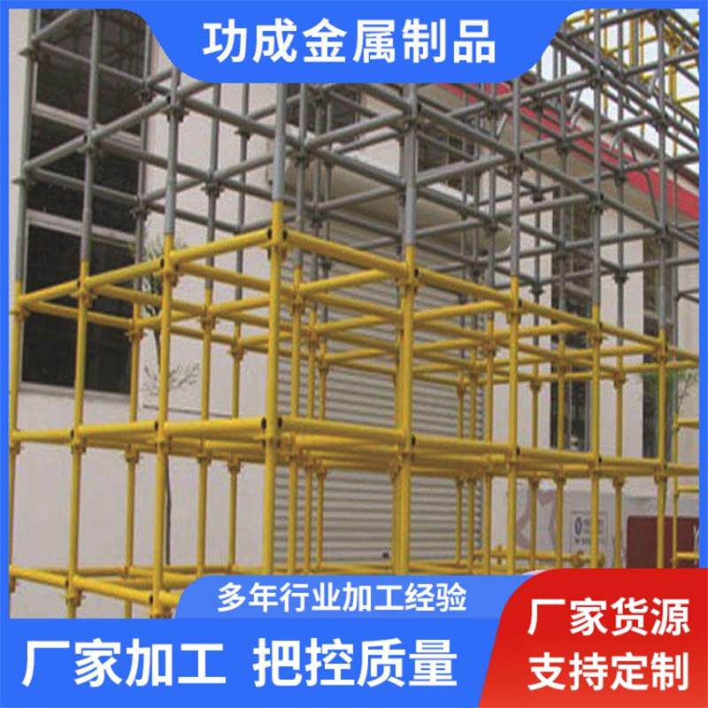 架子管厚壁焊接钢管工地支架围墙用焊管脚手架钢管厂家架子管图片