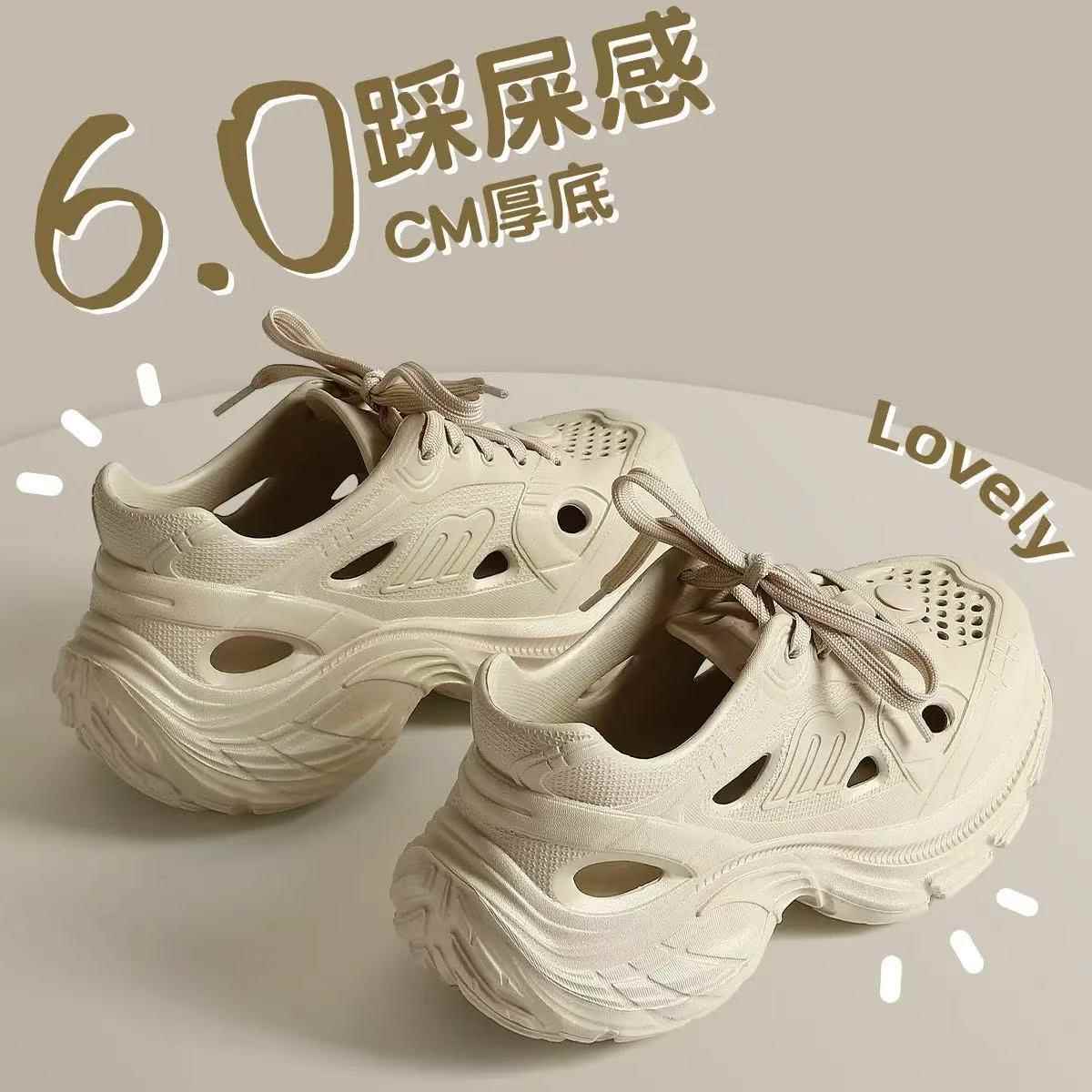 厚底洞洞鞋女款外穿夏季2025新款溯溪沙滩运动老爹鞋防滑增高凉鞋