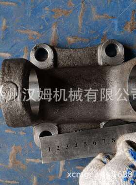 徐工配件徐工备件860142937Z30.3B-2D突缘叉(苏万)铲运专用