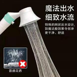 涡轮增压小蛮腰喷头淋浴蓬头家用高级双重环形花洒拌音同款美肌