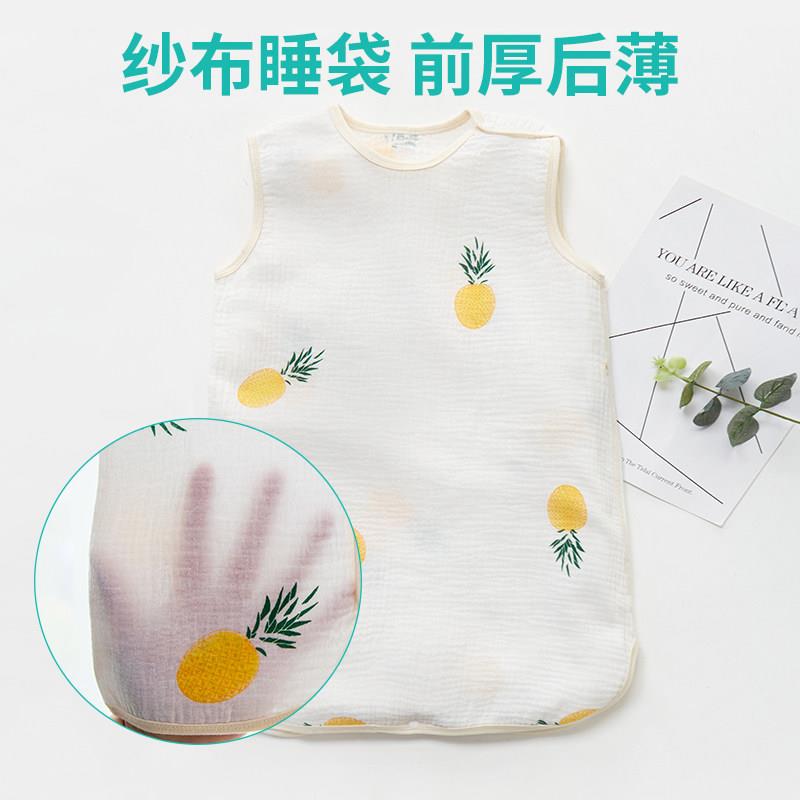 婴儿纱布背心睡袋儿童夏季薄款新生儿防踢被宝宝无袖空调连身睡衣