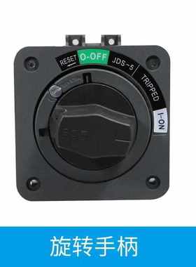 NSC100ROTDS电源开关联锁开门断电施耐得塑壳断路器直接旋转手柄