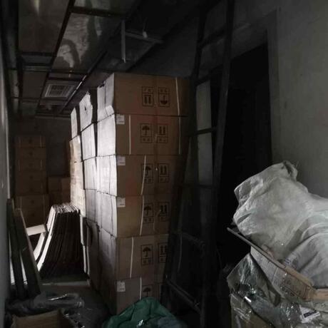 金融街园中园1号楼401号