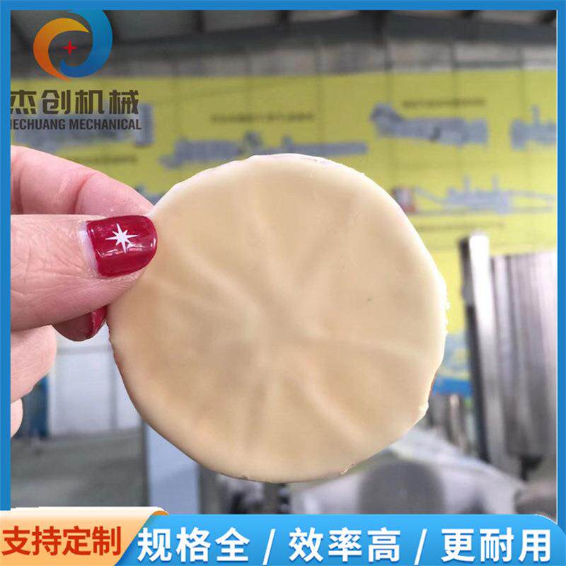 杰创新品网红酸奶柑橘片单面淋巧克力设备冻干水果干巧克力涂层机