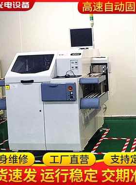 AD838L二手LED邦定机95成新高速固晶机与AD898传感器贴合机