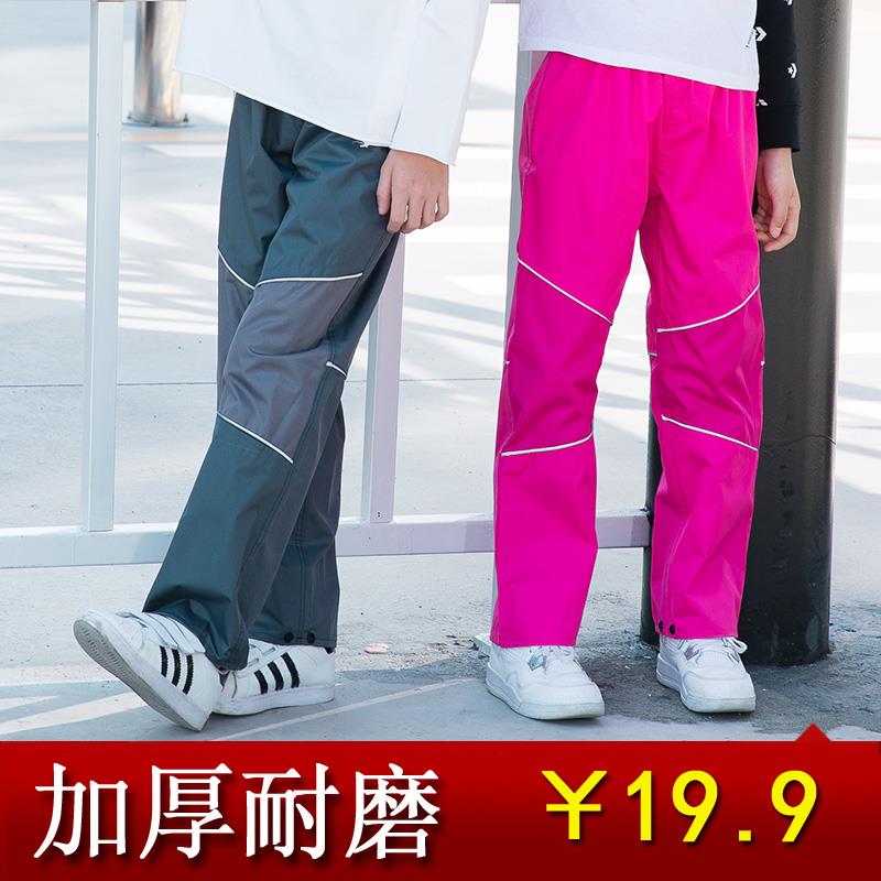 儿童雨裤加厚男童全身两件式套装女孩成人宝宝雨衣防水裤子裤套