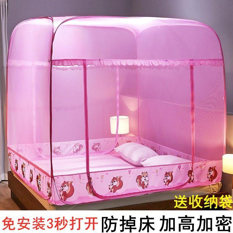 蒙古包蚊账安免装三开厚门帐加加2025跨境密底单人家用蚊蚊帐1.5