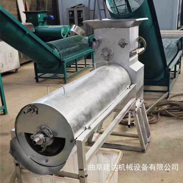 可翻盖换罗淀粉分离机自动红薯粉机器出粉机器红薯淀粉加工设备