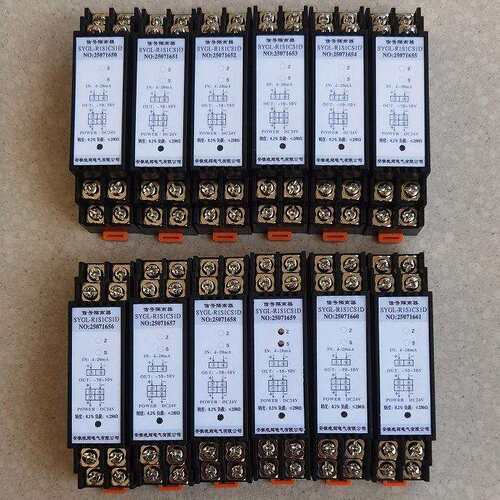 一进一出SYGL-R1S1CS1D信号隔离器输入4~20mA输出±10V