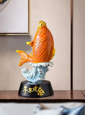 年年有余 余办公室招财摆件客厅酒柜电视柜锦鲤鱼家居装饰品乔迁